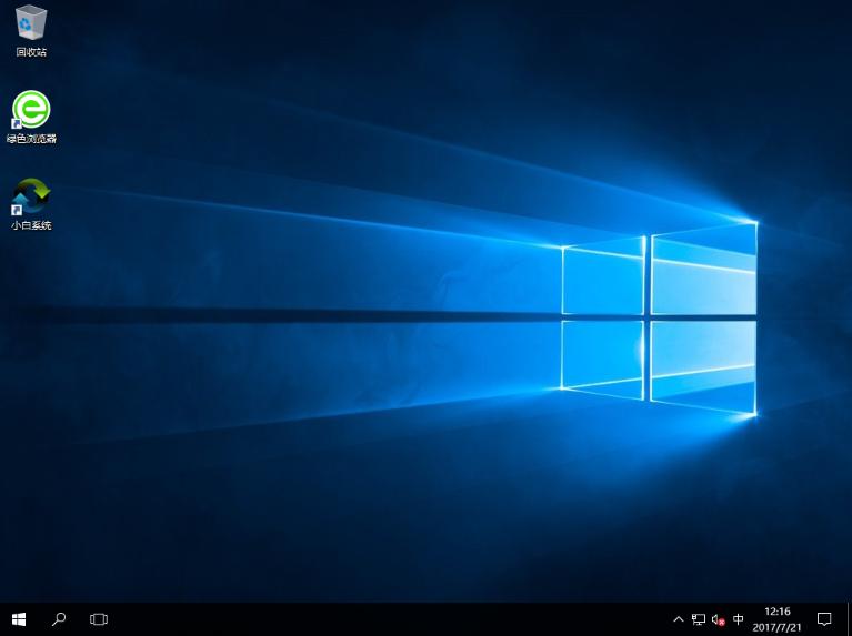 win10安装教程?怎么安装win10系统 解答win10安装教程