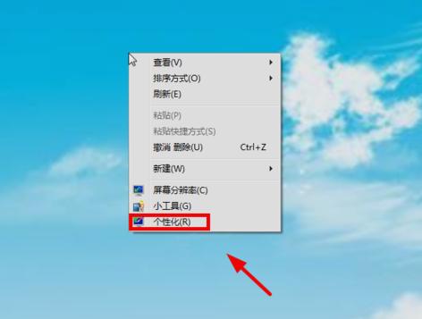 win7缩略图不见了怎么办 教你怎么解决win7缩略图不见了