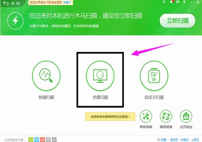 qq登不上怎么办 教你电脑qq登不上怎么办