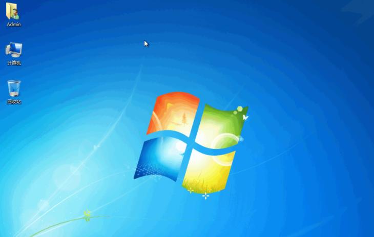 教你小白也能操作的win7安装教程