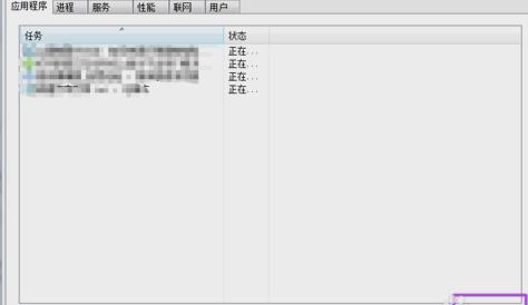 任务栏不显示打开的窗口,小编教你怎么解决任务栏不显示打开的窗口