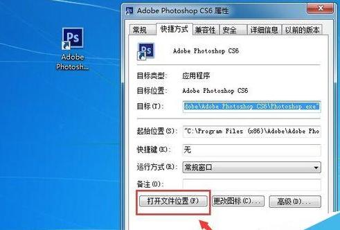 电脑垃圾软件删了又自动安装回来该怎么办 电脑彻底清理流氓软件方法