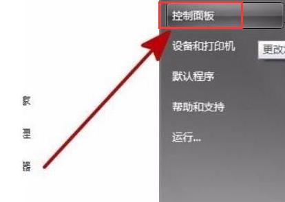 安装时出现 Error launching installer怎么解决