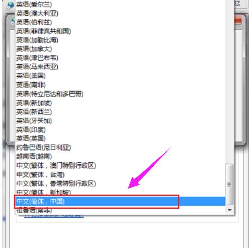 安装时出现 Error launching installer怎么解决