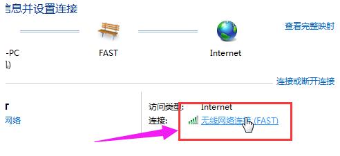 路由器ip地址,小编教你怎么样查看路由器的IP地址
