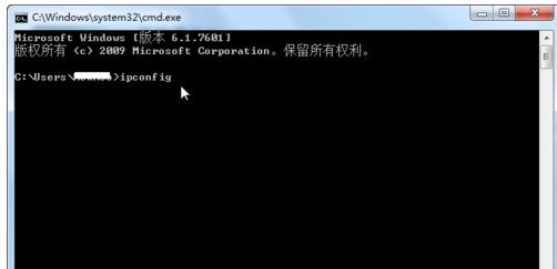 路由器ip地址,小编教你怎么样查看路由器的IP地址