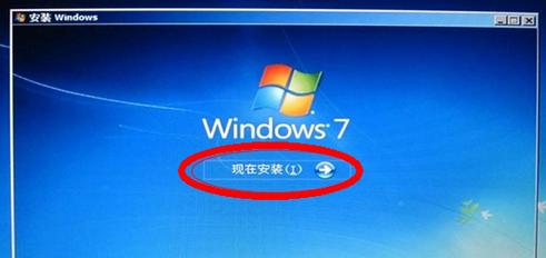 电脑开机后进不了桌面,小编教你电脑开机后无法进入桌面怎么办