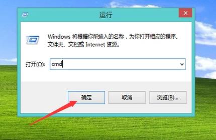 该内存不能为written,小编教你该内存不能为written怎么解决