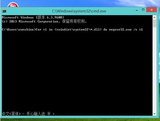 该内存不能为written,小编教你该内存不能为written怎么解决