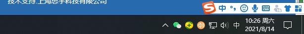 win10开机之后任务栏卡住了怎么办