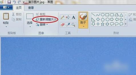 如何改变图片大小 改变图片大小方法介绍