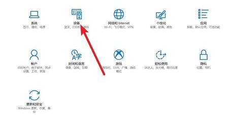 打印机脱机怎么办,小编教你打印机脱机状态怎么解决