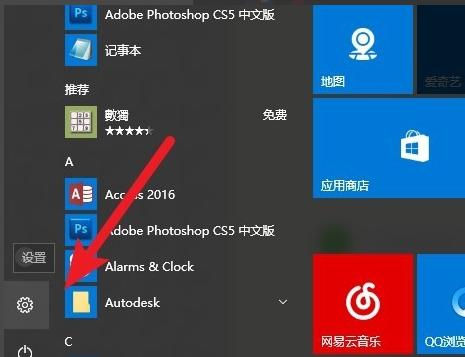 小编教你win10网络打印机脱机怎么办