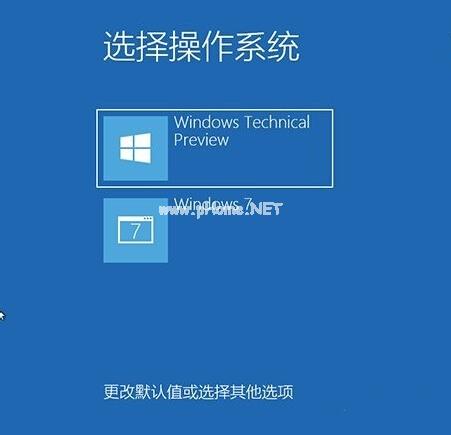 win10和win7双系统安装方法图解