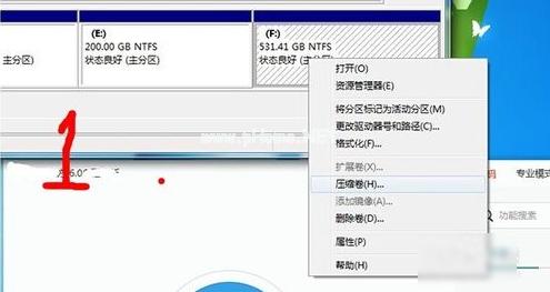 win10和win7双系统安装方法图解