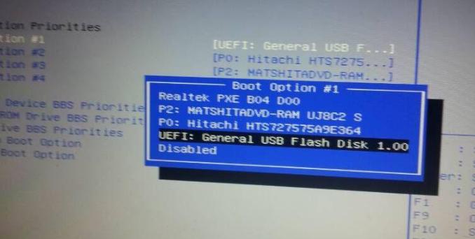 win10自动修复失败开不了机怎么办