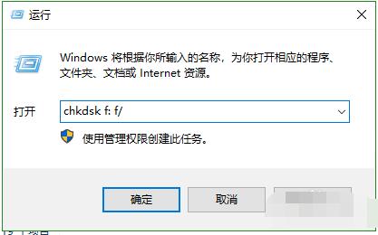 引用了一个不可用的位置,小编教你电脑引用不可用的位置