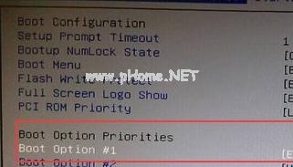 小编教你win10破解密码