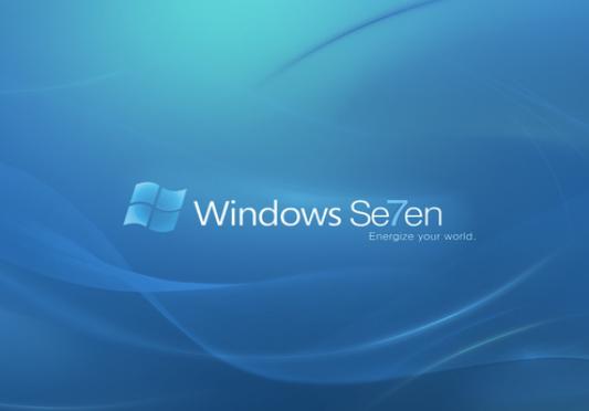 飞行堡垒装win7,小编教你华硕飞行堡垒如何使用U盘安装win7