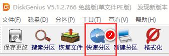 教你pe系统下载怎么操作