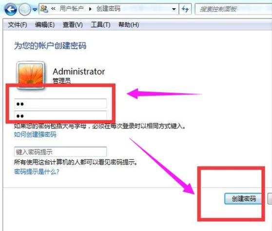 小编详解电脑锁屏快捷键是什么