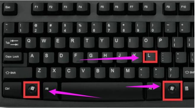 小编详解电脑锁屏快捷键是什么