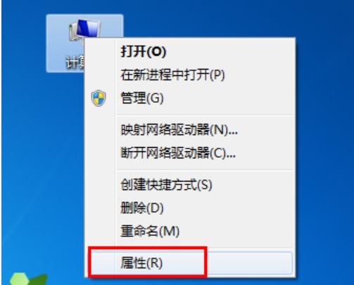 告诉你怎么用win10激活码激活系统，附win10多版本激活密钥