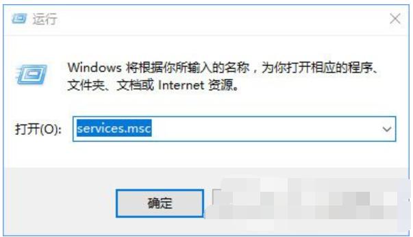 registry,小编教你registry关闭方法