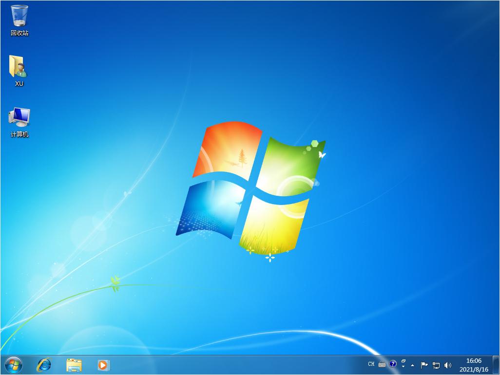 win7官网系统下载安装的步骤教程