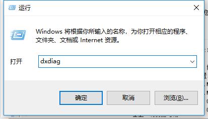 笔记本怎么看配置,小编教你笔记本电脑配置怎么看