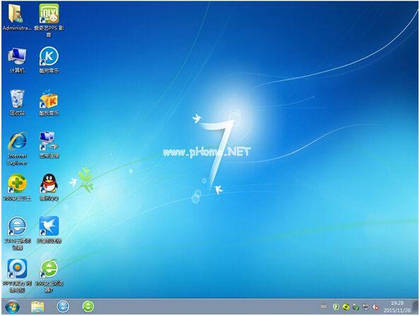 win7专业版64位纯净版系统下载