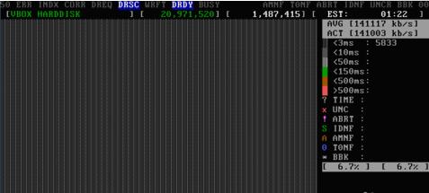 MHDD怎么用,小编教你MHDD怎么用