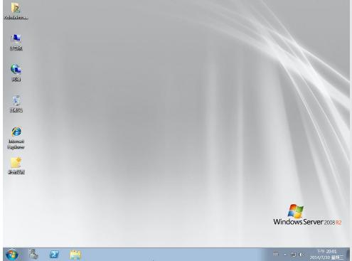 windows server 2008,小编教你windows server 2008 R2 产品密钥