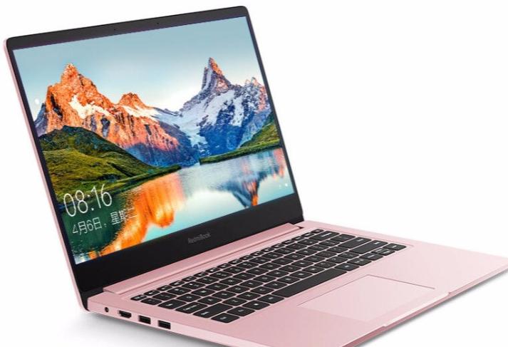 红米电脑一键重装系统win10详细步骤