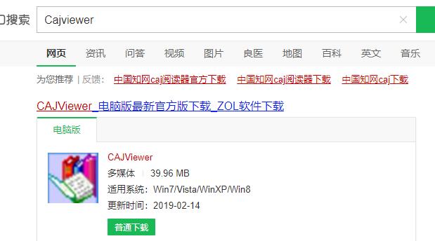 研习kdh文件用什么打开