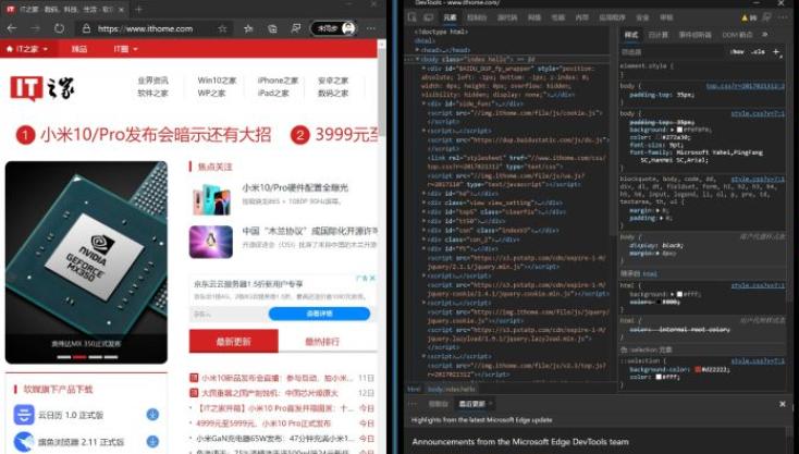 win10x虚拟机没有app怎么办