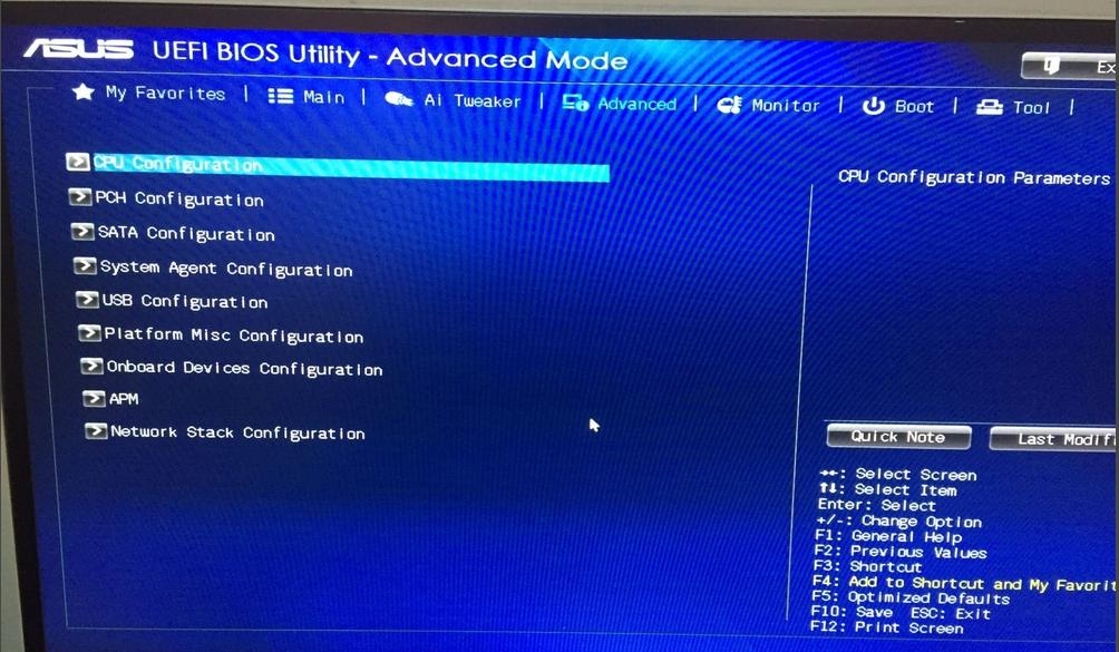华硕b85主板装不上win7怎么办 华硕b85主板装不上win7解决方法