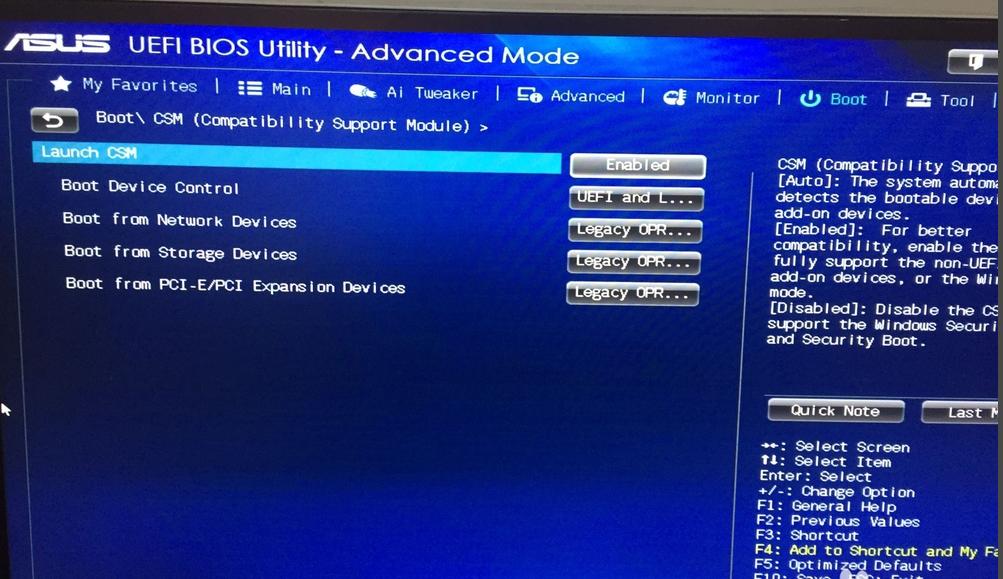 华硕b85主板装不上win7怎么办 华硕b85主板装不上win7解决方法