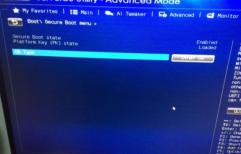 华硕b85主板装不上win7怎么办 华硕b85主板装不上win7解决方法