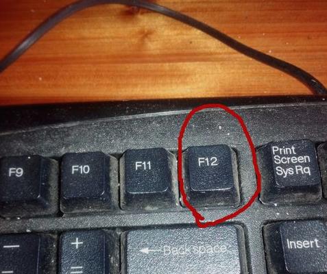 LOL截图,小编教你怎么在玩着LOL的时候截图