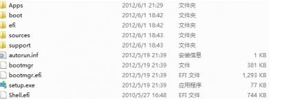 win8 UEFI怎么硬盘重装系统?