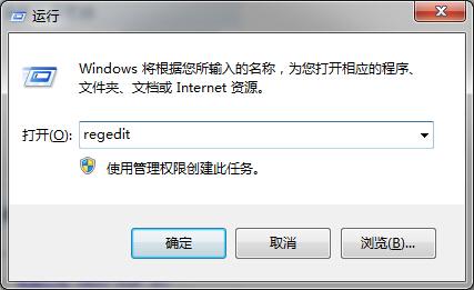 win7系统实现休眠“离线下载”功能