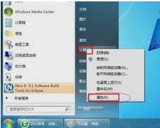 打印机共享怎么设置 打印机共享设置介绍