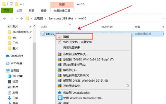 win10pe启动镜像img在哪里下载