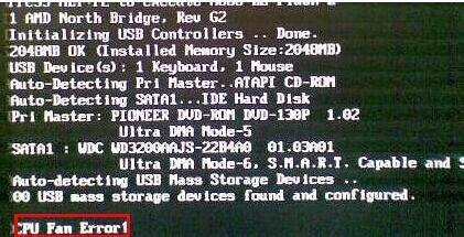 CPU Fan Error怎么解决