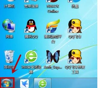 笔记本本地连接不见了,小编教你笔记本本地连接不见了怎么解决