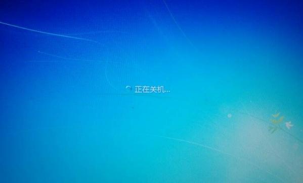win7关不了机怎么回事 教你怎么解决电脑关不了机