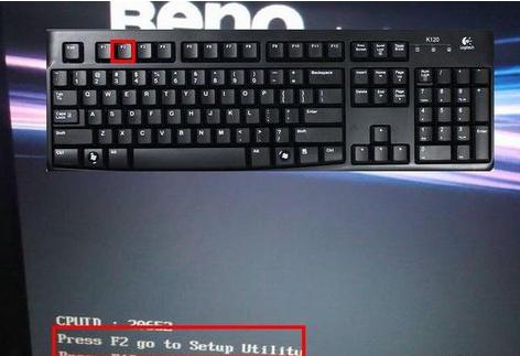 怎么进入bios
