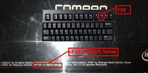 怎么进入bios