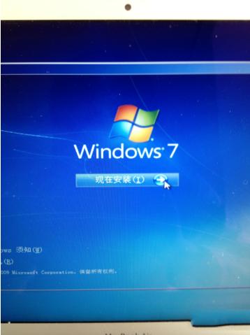 老司机教你macbook air怎么安装win7